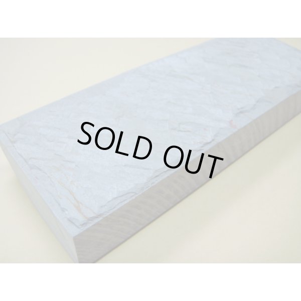 画像7: 内曇砥　￥50000　A (7)