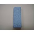 画像5: 内曇砥　￥50000　A (5)