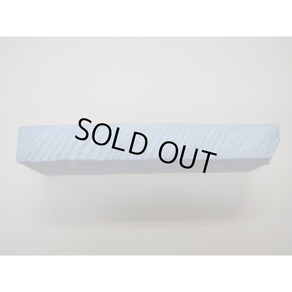 画像4: 内曇砥　￥50000　A (4)