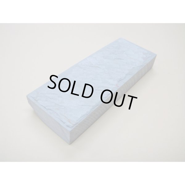 画像2: 内曇砥　￥50000　A (2)