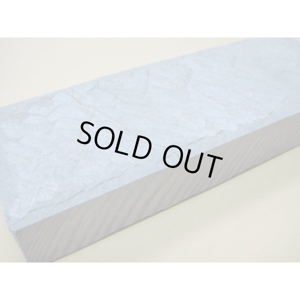 画像8: 内曇砥　￥50000　A (8)