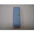 画像5: 内曇砥　￥80000　B (5)