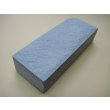 画像2: 内曇砥　￥250000　A (2)