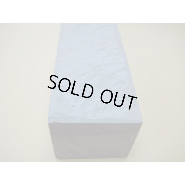 画像12: 内曇砥　￥200000　C (12)