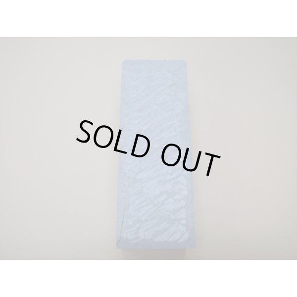 画像5: 内曇砥　￥200000　C (5)