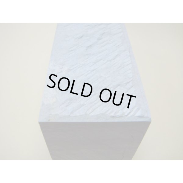 画像14: 内曇砥　￥250000　B (14)