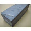 画像8: 内曇砥　￥200000　A (8)