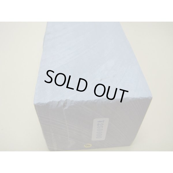 画像7: 内曇砥　￥250000　B (7)