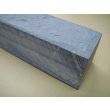 画像10: 内曇砥　￥200000　A (10)