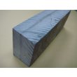 画像8: 内曇砥　￥200000　B (8)