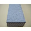 画像12: 内曇砥　￥250000　A (12)