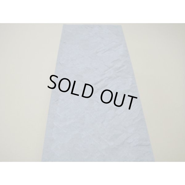 画像11: 内曇砥　￥200000　C (11)