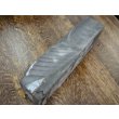 画像15: 内曇砥　￥250000　A (15)