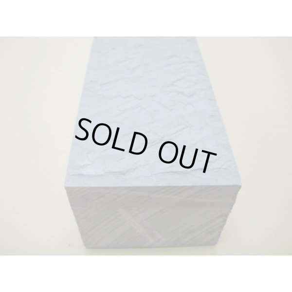 画像15: 内曇砥　￥100000　F (15)