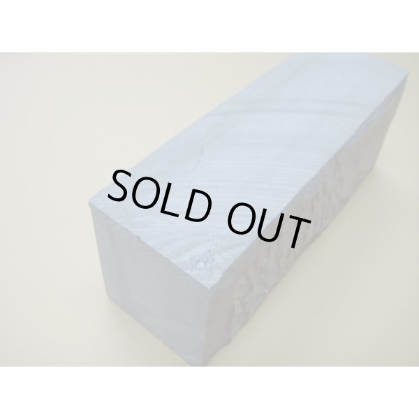 画像6: 内曇砥　￥200000　C (6)