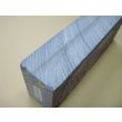 画像6: 内曇砥　￥200000　B (6)