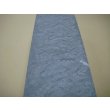 画像11: 内曇砥　￥200000　B (11)