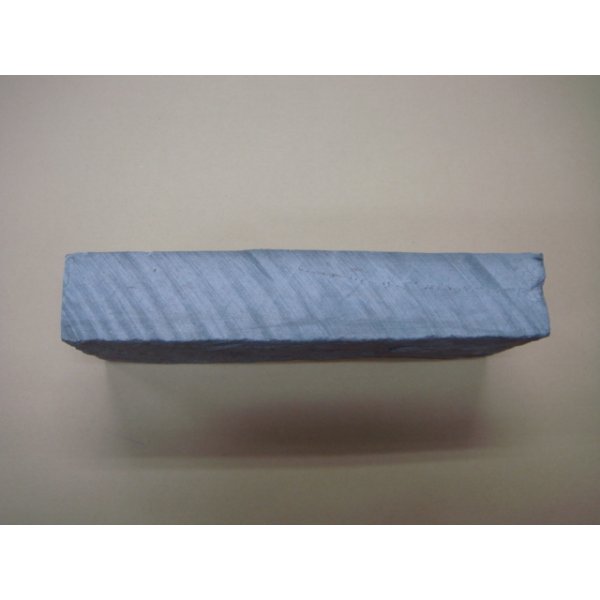 画像3: 内曇砥　￥120000　D (3)