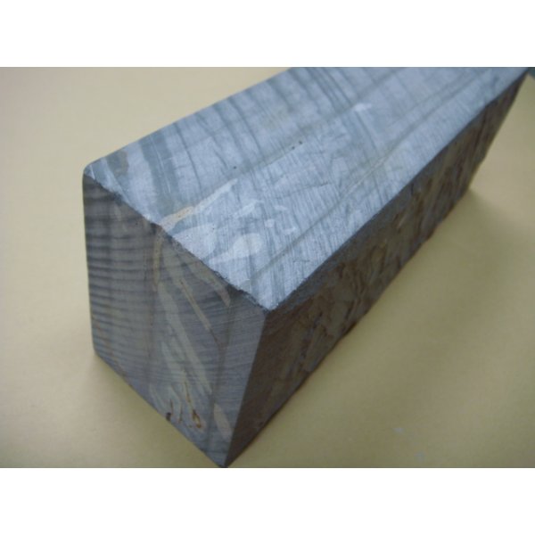 画像6: 内曇砥　￥200000　A (6)