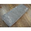 画像13: 内曇砥　￥200000　B (13)