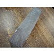 画像14: 内曇砥　￥250000　A (14)