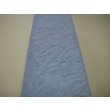 画像11: 内曇砥　￥250000　A (11)