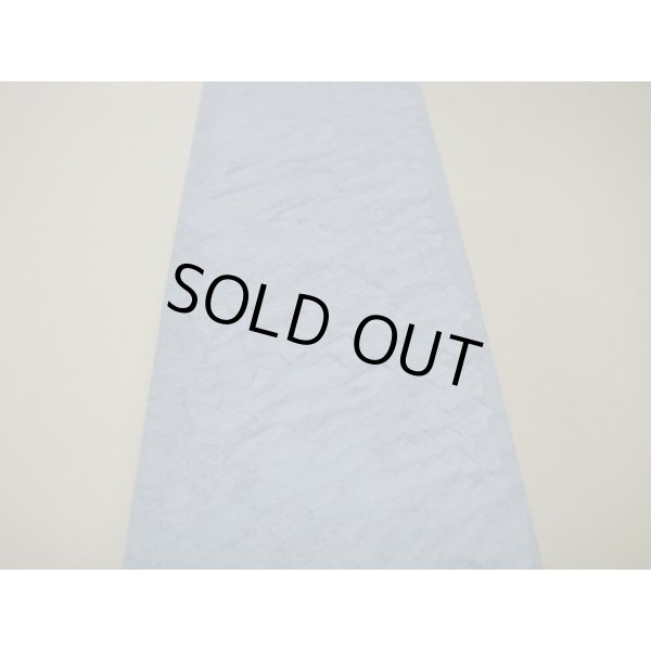 画像11: 内曇砥　￥250000　A (11)