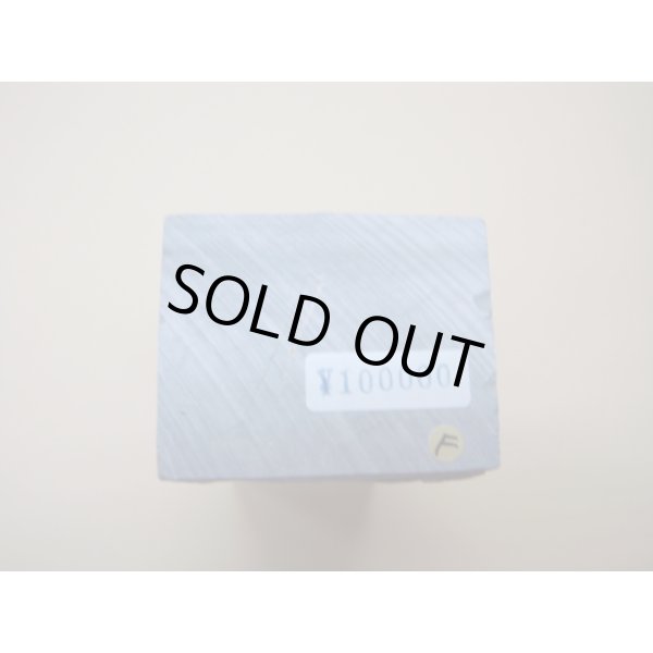 画像10: 内曇砥　￥100000　F (10)