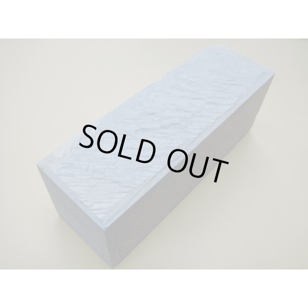 画像2: 内曇砥　￥250000　B (2)