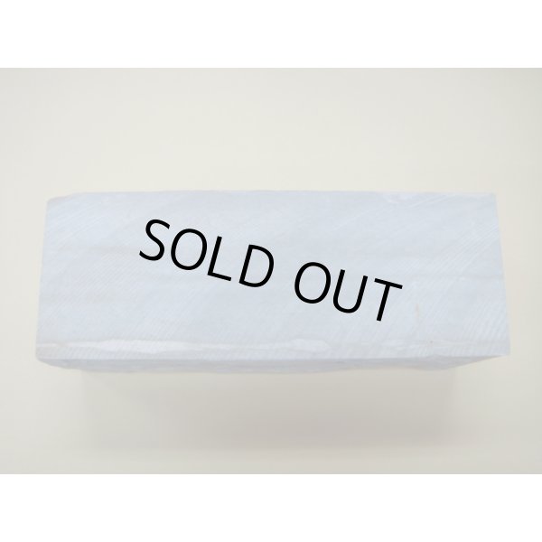 画像4: 内曇砥　￥250000　B (4)