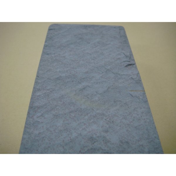 画像11: 内曇砥　￥120000　D (11)