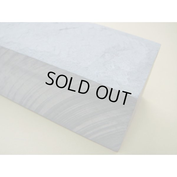 画像7: 内曇砥　￥100000　F (7)