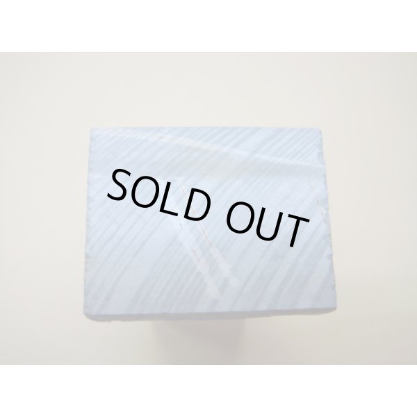 画像11: 内曇砥　￥100000　F (11)