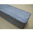 画像7: 内曇砥　￥200000　A (7)