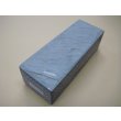 画像1: 内曇砥　￥200000　A (1)