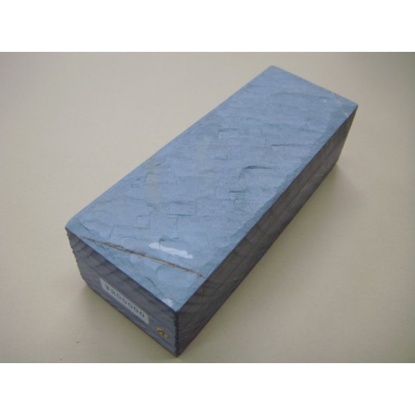 画像1: 内曇砥　￥200000　A (1)