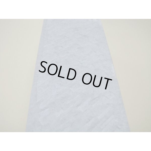 画像13: 内曇砥　￥250000　B (13)