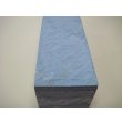 画像13: 内曇砥　￥200000　A (13)