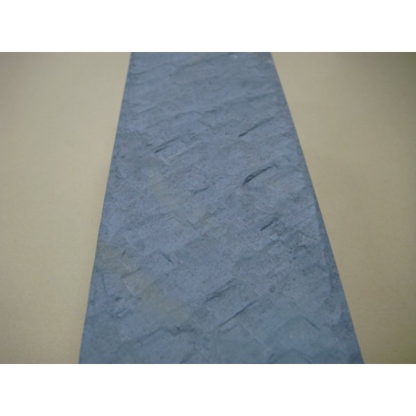 画像12: 内曇砥　￥200000　A (12)