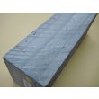画像9: 内曇砥　￥200000　A (9)