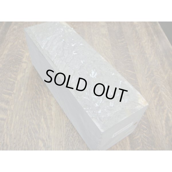 画像15: 内曇砥　￥250000　B (15)