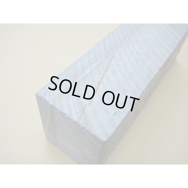 画像6: 内曇砥　￥100000　F (6)