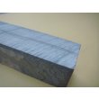 画像7: 内曇砥　￥200000　B (7)