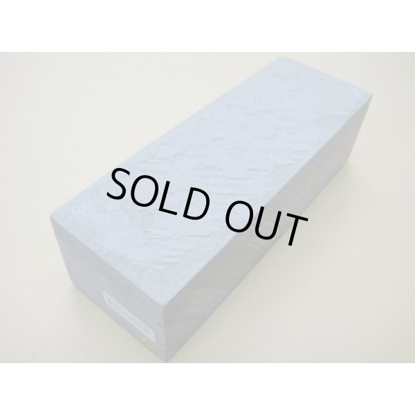 画像1: 内曇砥　￥100000　F (1)