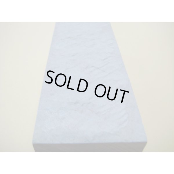 画像13: 内曇砥　￥100000　F (13)