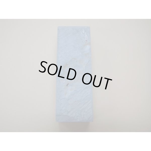 画像5: 内曇砥　￥100000　F (5)