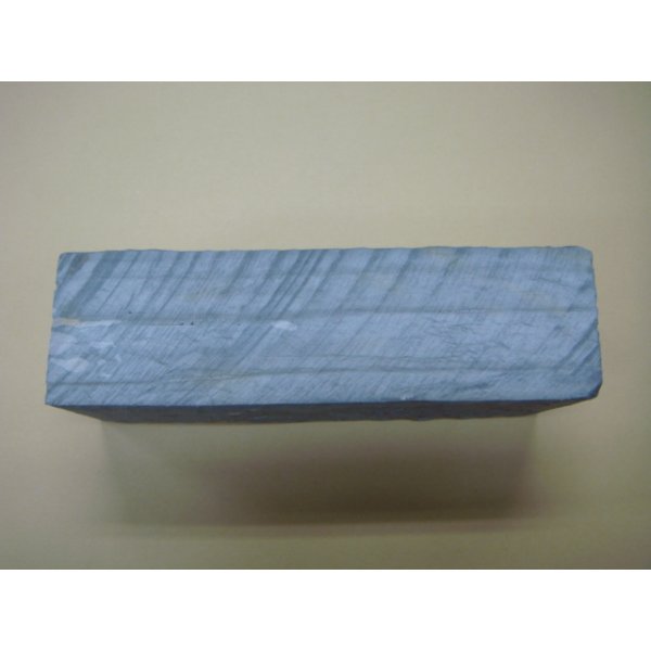 画像3: 内曇砥　￥200000　A (3)