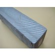 画像9: 内曇砥　￥250000　A (9)