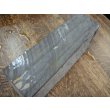 画像15: 内曇砥　￥200000　A (15)