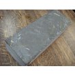画像14: 内曇砥　￥200000　A (14)